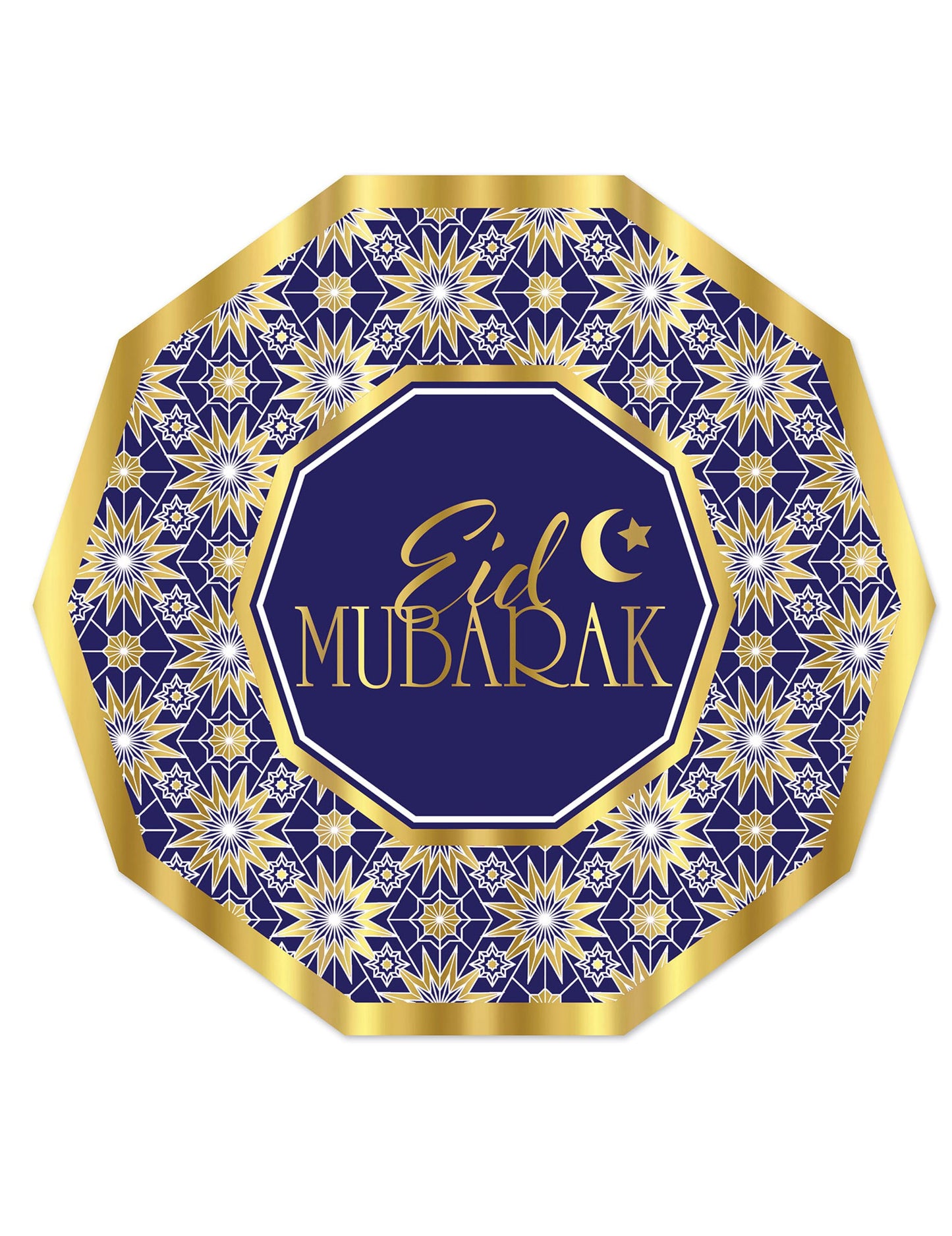 8 Eid Mubarak Blue and Gold картонени табели 23 cm