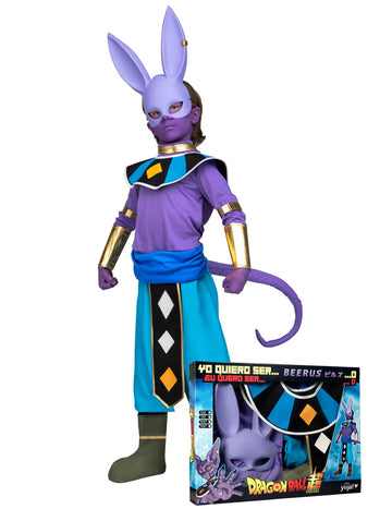 Прикрийте кутията с детска маска на Beerus Dragon Ball