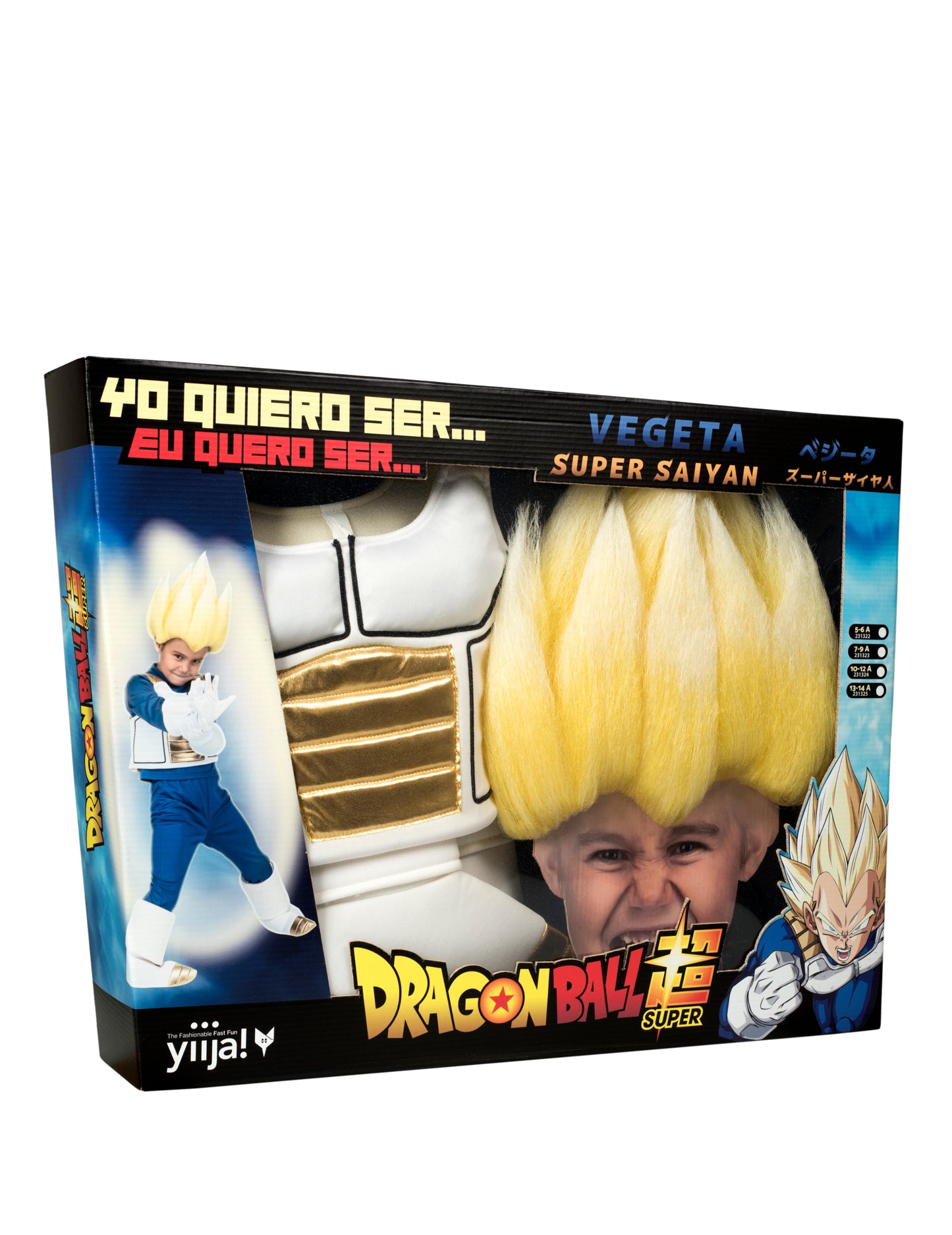 Super Saiyan Vegeta Dragon Ball Детски костюм